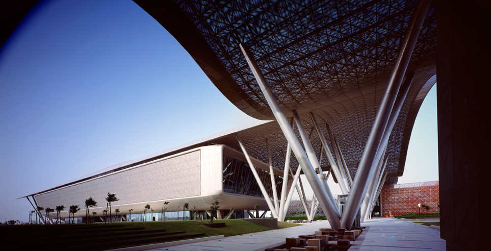 Qatar Science and Technology Park